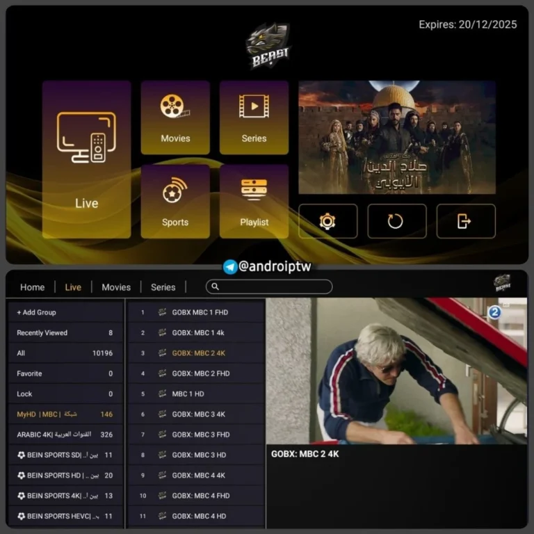 Professional IPTV encoders and streaming infrastructure